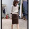 Damei Aiyuan 00760 Estación Europea Otoño/Invierno 2026 Nuevo Conjunto de Moda Estilo Coreano Mangas Largas Camiseta de Base Falda