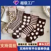 Calcetines de Terciopelo de Visón para Mujer, Calcetines Gruesos de Invierno, Calcetines Peludos, Calcetines de Terciopelo Retro Personalizados Gruesos para el Piso, Transpirables