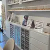 Vitrina para salón de uñas, gabinete de almacenamiento para esmaltes de uñas, gabinete de almacenamiento para esmaltes en gel, gabinete de pared, vitrina de pie, gabinete lateral