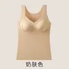 Chaleco térmico de forro polar de otoño e invierno con tirantes anchos para mujer, capa base ajustada con almohadilla en el pecho incorporada, top térmico dos en uno de talla grande