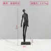 Adorno decorativo de figura abstracta de metal moderno minimalista para escritorio, sala de estar, entrada, decoración de casa modelo