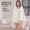 Toalla de baño de forro polar con diseño de tira de gelatina para mujer, nueva de otoño e invierno 2023, toalla tipo pareo sin algodón, toalla de pareo ponible para adultos, absorbente