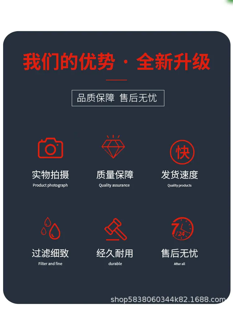 过滤网详情_02.jpg