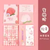 Cuaderno de Dibujos A5 con Líneas para Coche Transfronterizo de Aspecto Elegante Papelería para Estudiantes de Primaria Bloc de Notas Infantil Impresión de Logo