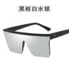 Gafas de sol de una pieza de tendencia europea y americana 2020 para hombres y mujeres, gafas de sol vintage con diseño de uñas de arroz, gafas de sol cuadradas de moda con borde cruzado