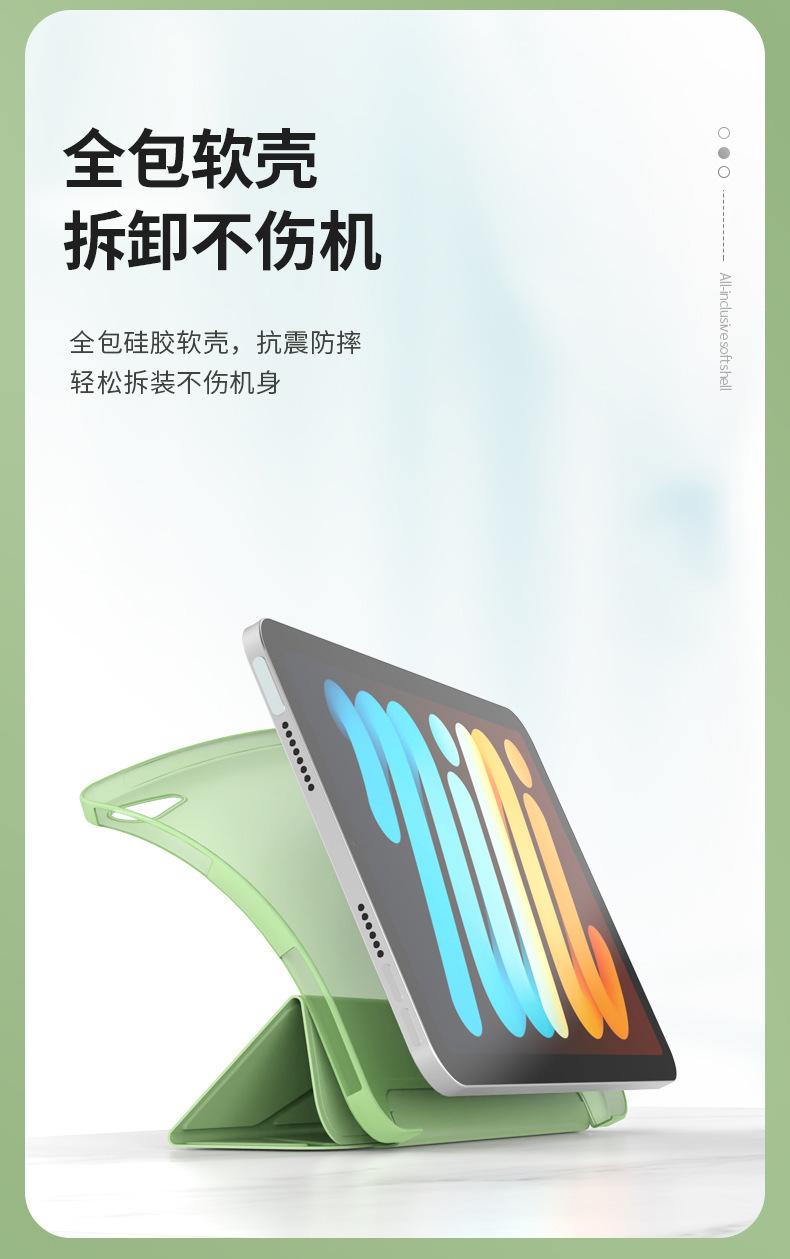 详情1_07.jpg