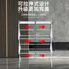 Estante Plegable de Tres Capas para Secar Ropa sin Instalación Transfronterizo, Estante de Piso para Toallas de Balcón, Estante de Secado Plegable y Retráctil de Tubo de Acero