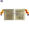 Adecuado para Batería de Reloj Little Genius Z2/Z2Y/Z2P/Y06/D2/Q1A/D1S 720Mah Venta al por Mayor de Fábrica