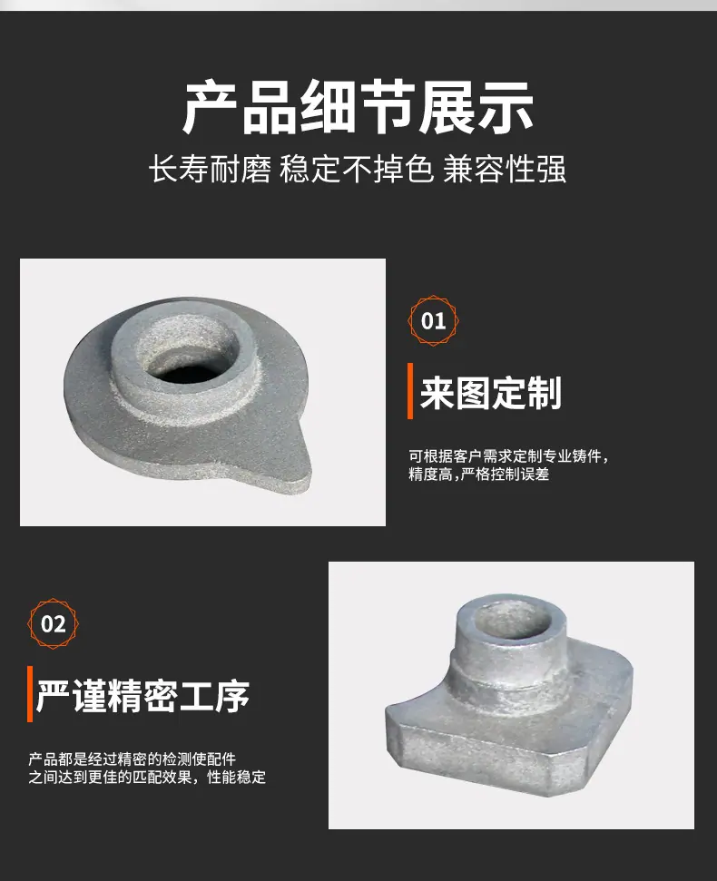 详情_04