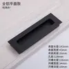 Aleación de Aluminio Manija Oculta Cajón Gabinete Puerta Espacio Empotrado Manija de Aluminio Gabinete Armario Puerta Deslizante Ranura Manija Empotrada