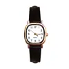 Reloj Ins TikTok Estilo Mori Coreano Temperamento Correa Delgada Pequeño Simple Versátil Atmosférico Reloj para Novia