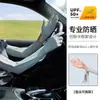 Mangas de Hielo con Guantes para Mujer en Verano para Conducir Protector Solar y Mangas con Recorte Anti-UV 2025 Nuevas Mangas de Protección para Brazos de Ciclismo