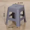 Taburete de plástico engrosado para uso doméstico, extra grueso, moderno y simple, apilable, estilo nórdico, silla cómoda y económica, taburete cuadrado alto