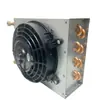Radiador de Água de Resfriamento de Tubo Transformador CC 24V Resfriamento a Óleo Dissipação de Calor Radiador de Resfriamento de Água Circulante Controle de Temperatura Regulação de Velocidade