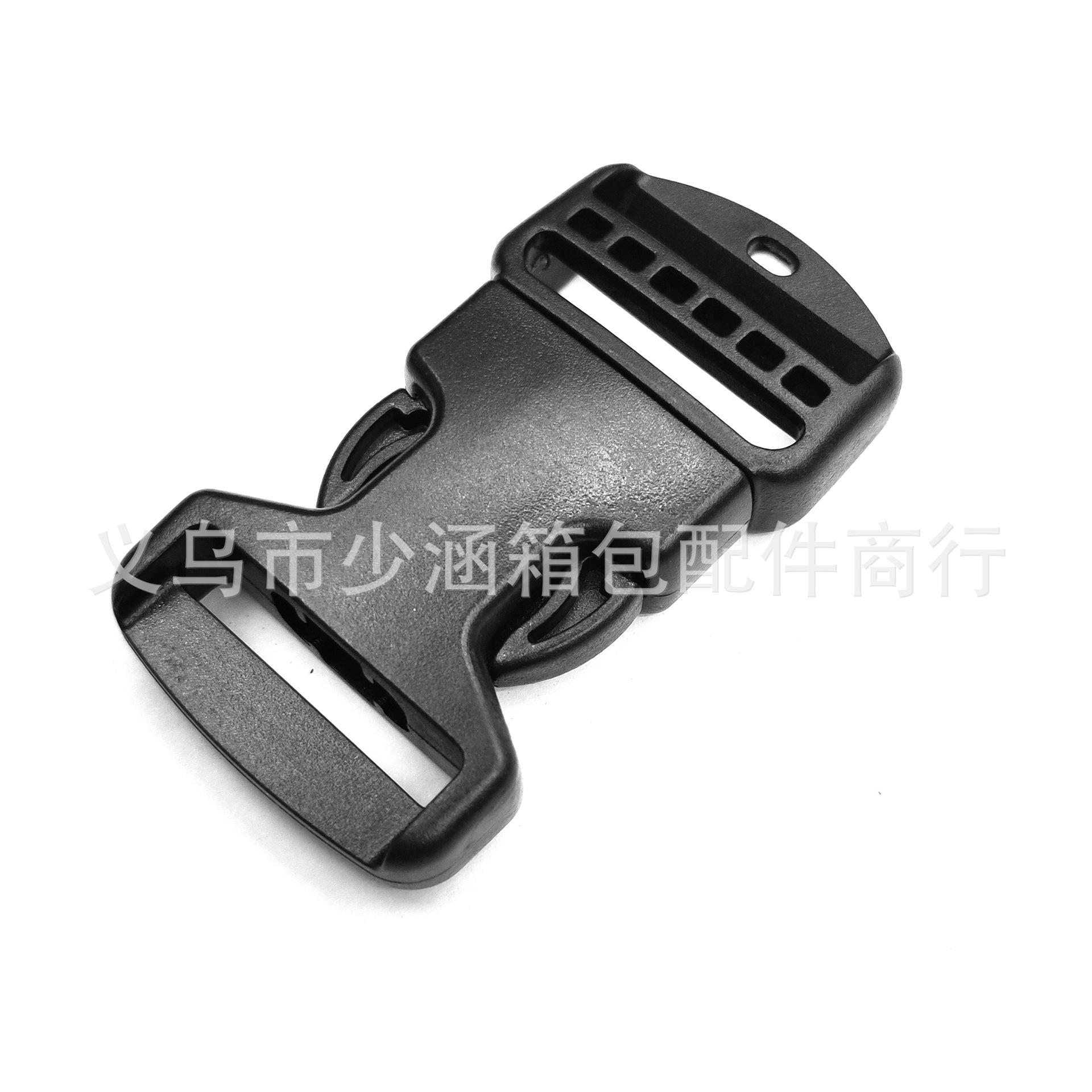 塑料户外背包调节扣
