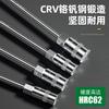 Llave en T Shengda de gran venta Llave en T que ahorra trabajo Llave en T Herramienta para reparación de automóviles Llave de vaso en T hexagonal externa