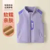 Chaqueta de Forro Polar para Niños, Parte Superior Cálida de Forro Polar con Cuello Alto para Niños y Niñas, Estilo Otoño e Invierno para Niños Mayores, Venta de Liquidación