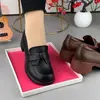 Zapatos para mujer de mediana edad 2026 otoño nuevos cómodos suela blanda zapatos pequeños de cuero retro punta redonda tacón grueso mocasines versátiles