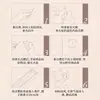 Varillas de Incienso Chino Clásico Tradicional Luyuxiang para Sala de Estudio y Sala de Estar, con un Aroma Amaderado que Purifica el Aire Interior