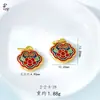 Nuevo Estilo Chino Oro Arena Esmalte Nube Auspiciosa Candado Encanto de Fortuna Ruyi Moneda de Cobre Lingote Rosa Dopamina Encanto de Fortuna Multi-Tesoro Venta al por Mayor