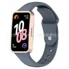 Adecuado para Correa de Silicona Huawei Band 11, Correa de Silicona con Hebilla Inversa Huawei Band 11 Pro, Venta al por Mayor de Comercio Exterior