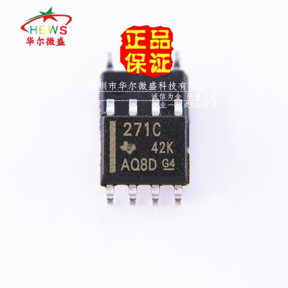 TLC271CDR_副本