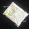 Bolsas Decorativas Autoadhesivas en Stock con Lunares 15*18 Semitransparentes Esmeriladas en Blanco para Ropa Interior, Bolsas de Embalaje de Plástico