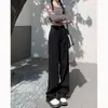 Jeans de pierna ancha color gris oscuro para mujer temporada 2026 otoño nuevo talla grande tiro alto holgados adelgazantes pierna recta largo hasta el suelo pantalones