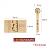 Gelatina de piel de burro pasta de ginseng americano etiqueta adhesiva para botella etiqueta adhesiva de color papel Kraft impermeable en stock