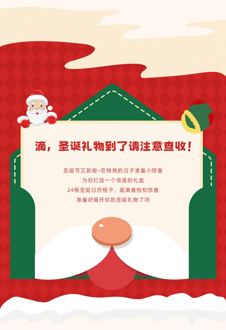 详情页_07.jpg