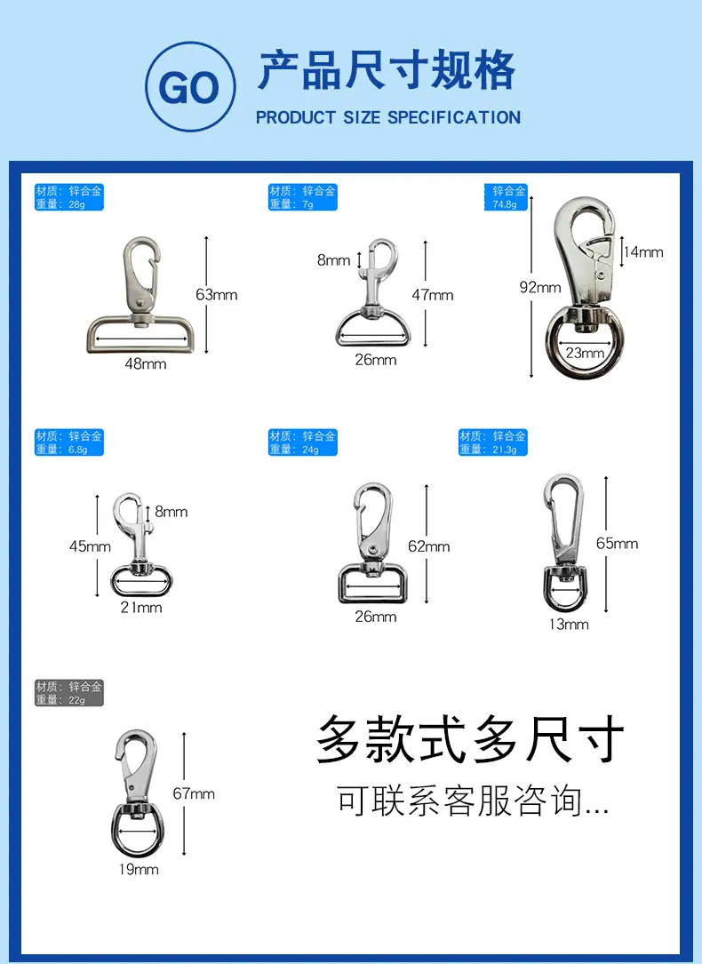 多款式_03.jpg
