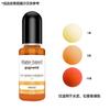 Fábrica de Origen Transfronterizo 30 Colores 10ml Esencia de Color al Agua Hecho a Mano DIY Modelo de Cemento de Yeso Color Pigmento al Agua