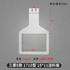 Máquina de Patrones Modelo E 3020 Placa Inferior de Bajo Rozamiento Marco de Presión de Plantilla para Máquina de Coser por Computadora Alimentación Accesorios para Máquina de Coser por Computadora