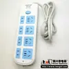 Fio 8 bits sem fio 2 m 3 m 5 M 8 m 2500W placa de cobre 141 com interruptor porta de segurança tomada de 28 furos