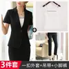 Traje de Moda Profesional para Mujer Verano Delgado Uniforme de Hotel Traje Formal de Manga Corta Traje de Falda para Mujer Traje de Manga Larga