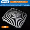 Aplicable al filtro de campana extractora boss CXW-8310/8210/8008/8312 accesorios de filtro de cubierta de malla