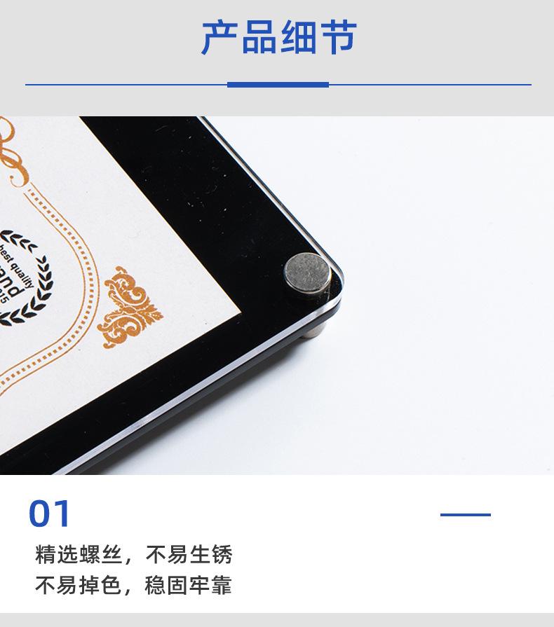 完成版_07