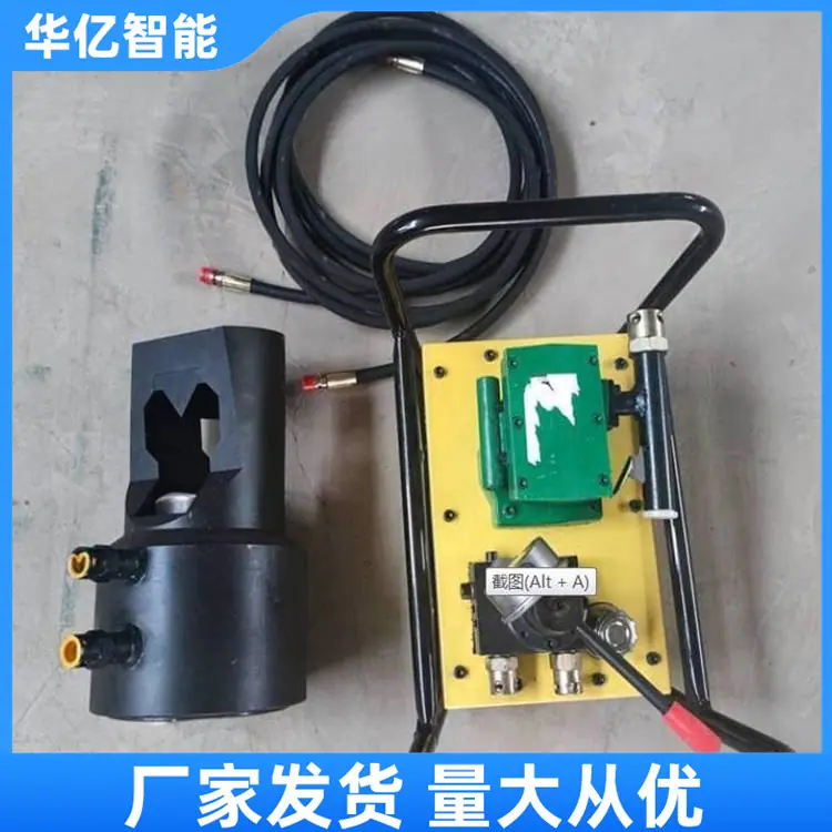 气动锚索破切器 华亿08