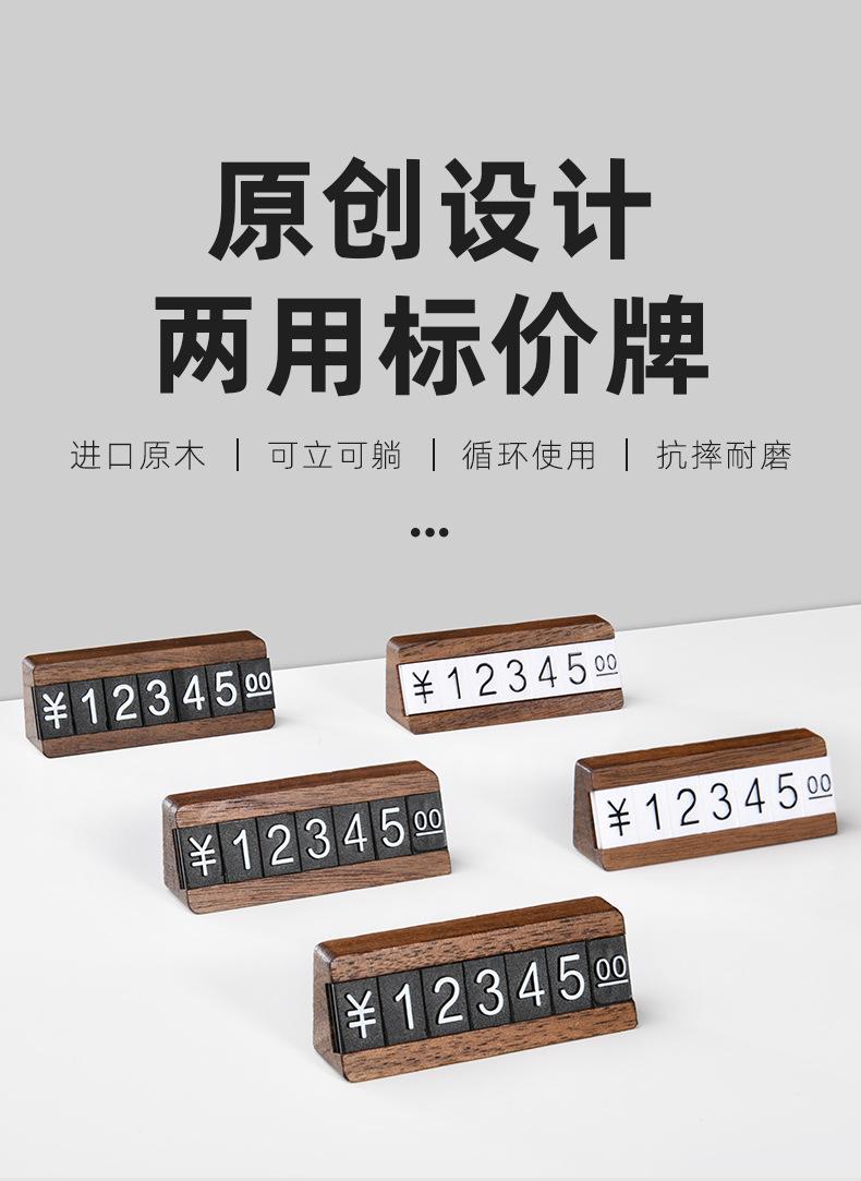 详情图片_03.jpg