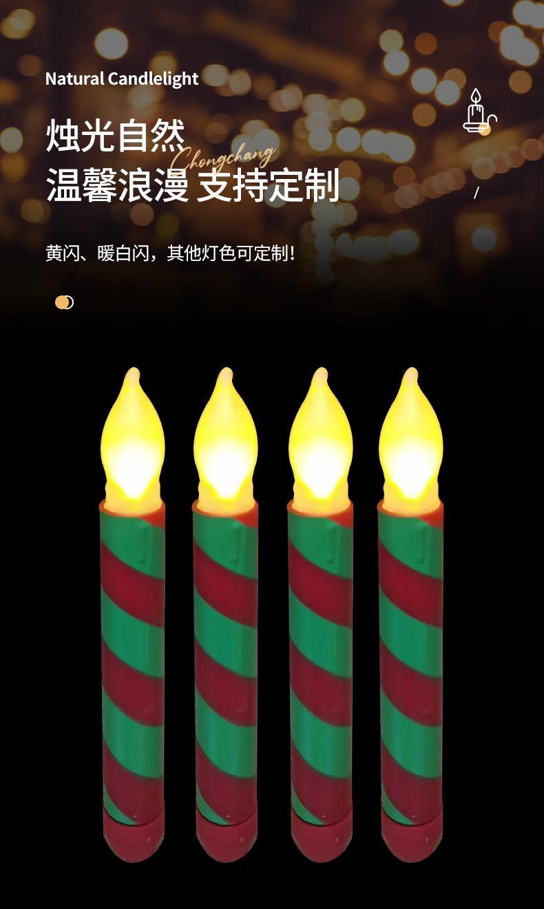 详情页_06.jpg