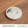 Bule Ge kiln pintado à mão com alça lateral tampa de panela tigela xícara de chá de cerâmica xícara especial pessoal xícara de feira conjunto de chá kung fu xícara de chá lote