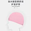 Gorro de natación unisex de silicona con forma de gota de agua y partículas, impermeable, de color sólido, con burbujas