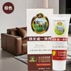 Aprobación Directa de Fábrica Colorless Pasta Aceite Nutritivo para Ropa de Cuero Zapatos de Cuero Ropa de Cuero Bolso de Cuero Sofá Cuidado General Pasta Nutritiva Lustrador de Zapatos