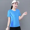 [Manga longa manga curta opcional] tecido confortável secagem rápida camiseta gola polo camiseta manga curta feminina verão feminino novo top