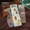 Calcomanías de animales calcomanías para niños y niñas con adhesivo cabeza de panda cabeza de perro cabeza de gato dibujos animados material de decoración para cuenta de mano