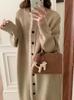 Vestido Cárdigan de Punto con Cuello Redondo y Mangas Largas Estilo Perezoso Retro Japonés para Mujer Diseño Otoño e Invierno Falda Larga Holgada