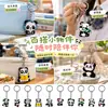 Venta al por mayor del fabricante Llavero de Panda con Material de Goma Suave y Colgantes Personalizables para Llavero