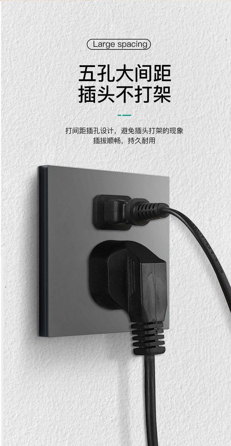 详情页_11