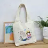 Bolsa colete de ombro e mão estilo preguiçoso de grande capacidade original, estilo coreano simples, bolsa de lona para estudantes, bolsa de livros feminina de verão