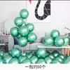 Fabricantes de globos 5 pulgadas 10 pulgadas 12 pulgadas 18 pulgadas globo perlado metálico fiesta boda diseño globo cromo al por mayor